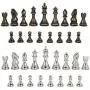 Frankfort Silver and Bronze Metal Chess Pieces with 3.75 Inch King and Extra Queens, Pieces Only, No Board