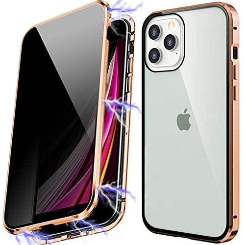 Anti Peeping Magnetic Case for iPhone 7plus/8plus, Privacy Case with Clear Double Sided Tempered Glass [Magnet Absorption Metal Bumper Frame] 360°Protection for iPhone 7plus/8plus-Gold