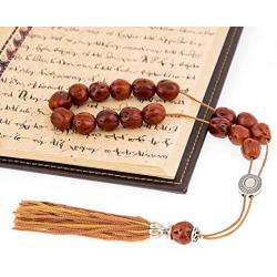 Tan Nutmeg Seed, Handmade Greek Worry Beads or Komboloi with Alpaca Metal Parts on Pure Silk Cord & Tassel, Length 34cm (13.4)