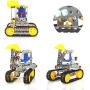 Iron Commander Cool Metal Erector Set for Boys, Excavator Model Kit Construction Toys Building Sets for Adults 8-13 and up Indoor¡­