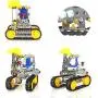 Iron Commander Cool Metal Erector Set for Boys, Excavator Model Kit Construction Toys Building Sets for Adults 8-13 and up Indoor¡ Iron Commander Cool Metal Erector Set for Boys, Excavator Model Kit Construction Toys Building Sets for Adults 8-13 and up Indoor¡