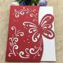 Metal Die Cuts Butterfly Greeting Card,Cutting Dies for Card Making,Embossing Dies for Scrapbooking DIY Album Paper Cards Art Craft Decoration for Mothers Day Valentines Day,5.16x4.18 inch Metal Die Cuts Butterfly Greeting Card,Cutting Dies for Card Making,Embossing Dies for Scrapbooking DIY Album Paper Cards Art Craft Decoration for Mothers Day Valentines Day,5.16x4.18 inch