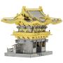 Fascinations Metal Earth Yomeimon Gate 3D Metal Model Kit