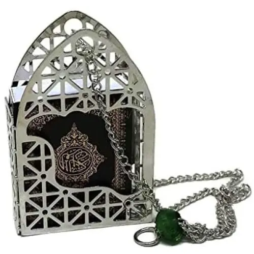Islamic Car Rear Mirror Hanging Decorative Ornament Vehecle Necklace AMN142 Mini Al-Quran in Metal Cage Pendant Ramadan Eid Muslim Gift (Black/Silver) Islamic Car Rear Mirror Hanging Decorative Ornament Vehecle Necklace AMN142 Mini Al-Quran in Metal Cage Pendant Ramadan Eid Muslim Gift (Black/Silver)