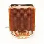 SilenX EFZ-92HA3 Effizio Compact 92mm AMD/Intel CPU Processor Heatsink Cooler SilenX EFZ-92HA3 Effizio Compact 92mm AMD/Intel CPU Processor Heatsink Cooler