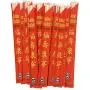 Royal Premium Disposable Bamboo Chopsticks, 9'' Sleeved and Separated, UV Treated, Bag of 100