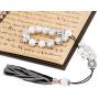 White Howlite Gemstone, Handmade Greek Worry Beads or Komboloi with Alpaca Metal Parts on Pure Silk Cord & Tassel, Length 32cm (12.6)