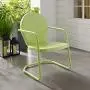 Crosley Furniture CO1001A-KL Griffith Retro Metal Outdoor Chair, Key Lime Crosley Furniture CO1001A-KL Griffith Retro Metal Outdoor Chair, Key Lime