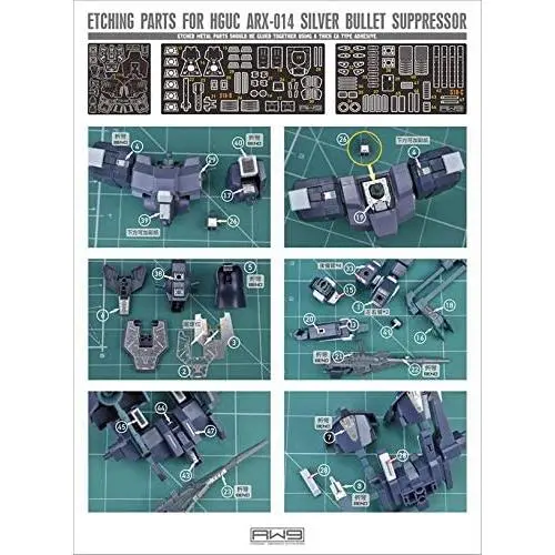 Madworks S10 Detail Up Metal Parts Photo-Etch Upgrade for Silver Bullet Suppressor HG 1/144 Madworks S10 Detail Up Metal Parts Photo-Etch Upgrade for Silver Bullet Suppressor HG 1/144