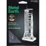 Fascinations Metal Earth Apollo Saturn V with Gantry 3D Metal Model Kit Fascinations Metal Earth Apollo Saturn V with Gantry 3D Metal Model Kit