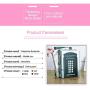 MerryNine Bookends Pair Nonskid Heavy Metal Durable Sturdy Strong Books Organizer Telephone Booth Bookshelf Decor Decorative Bedroom Library Office School Supplies Stationery Gift (Black_1 Pair)