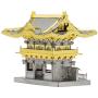 Fascinations Metal Earth Yomeimon Gate 3D Metal Model Kit