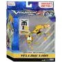 Voltron Yellow Lion Die Cast Figure Voltron Yellow Lion Die Cast Figure
