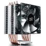 DEEPCOOL GAMMAXX C40 CPU Cooler,4 Heatpipes,92mm PWM Fan,Compact Heatsink Small Size for Intel/AMD CPUs (AM4 Compatible) DEEPCOOL GAMMAXX C40 CPU Cooler,4 Heatpipes,92mm PWM Fan,Compact Heatsink Small Size for Intel/AMD CPUs (AM4 Compatible)