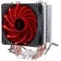 upHere Quiet CPU Cooler with 4 Direct Contact Heatpipes, Red LED Fan,C92R upHere Quiet CPU Cooler with 4 Direct Contact Heatpipes, Red LED Fan,C92R
