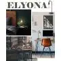 ELYONA Industrial Table Lamp-2 USB Charging Ports & 2 Power Outlets-Edison 4W Bulb, Vintage Bedside Nightstand Desk Lamp-Wood Metal Base, Reading Light for Bedroom, Living Room, Coffee, Dorm- Black