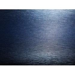 Rvinyl Rdash Dash Kit Decal Trim for Nissan Murano 2009-2014 - Aluminum (Brushed Blue)