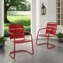 Crosley Furniture CO1030-RE Brighton Retro Metal Chair, Set of 2, Red Crosley Furniture CO1030-RE Brighton Retro Metal Chair, Set of 2, Red