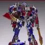 Gather together Ss05 with Box Weijiang Leader Transformation Action Movie Figures Ss05 Op Commander Oversize Ko Metal Alloy Parts Abs Deformable Car Robot Toy Gather together Ss05 with Box Weijiang Leader Transformation Action Movie Figures Ss05 Op Commander Oversize Ko Metal Alloy Parts Abs Deformable Car Robot Toy