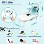 Sewing Machine, Portable Multifunctional Electric Sewing Machines for Beginners, Adjustable 2-Speed Double Thread Sewing Machine with Extension table, Foot Pedal, Night Lights, Perfect for Home Travel