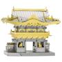 Fascinations Metal Earth Yomeimon Gate 3D Metal Model Kit