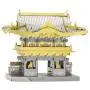 Fascinations Metal Earth Yomeimon Gate 3D Metal Model Kit Fascinations Metal Earth Yomeimon Gate 3D Metal Model Kit