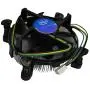 Intel E97379-001 Core i3/i5/i7 Socket 1150/1155/1156 4-Pin Connector CPU Cooler With Aluminum Heatsink and 3.5-Inch Fan For Desktop PC Computer Intel E97379-001 Core i3/i5/i7 Socket 1150/1155/1156 4-Pin Connector CPU Cooler With Aluminum Heatsink and 3.5-Inch Fan For Desktop PC Computer