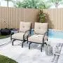 LOKATSE HOME 2 Pieces Outdoor Conversation Furniture Patio Bistro Armchair Set Metal Single Dining Chairs with Cushion, Beige LOKATSE HOME 2 Pieces Outdoor Conversation Furniture Patio Bistro Armchair Set Metal Single Dining Chairs with Cushion, Beige