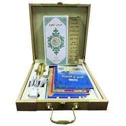 Ramadan Digital Pen Quran Pen Exclusive Metal Box Word-by-Word Function for Kid and Arabic Learner Downloading