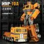 32cm Yx Mp10 Mpp10 Metal Part Model Transformation G1 Robot Alloy Mmp10 Commander Diecast Collection Action Figure Kids Gift 32cm Yx Mp10 Mpp10 Metal Part Model Transformation G1 Robot Alloy Mmp10 Commander Diecast Collection Action Figure Kids Gift