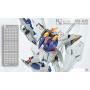 Madworks AW-022A Detail Up Metal Parts Photo-Etch Upgrade Part - Round 2.3 - 3.4mm