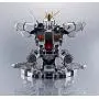 TAMASHII NATIONS Bandai Formani EX NU Gundam Chars Counterattack Action Figure TAMASHII NATIONS Bandai Formani EX NU Gundam Chars Counterattack Action Figure