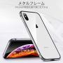 ESR Crown Metal Bumper Case for iPhone X, Metal Frame Armor with Soft Inner Bumper [Zero Signal Interference] [Raised Edge Protection] for iPhone X, Silver