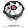 Thermaltake Gravity i2 95W Intel LGA 1156/1155/1150/1151 92mm CPU Cooler CLP0556-D
