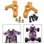 LEIPUPA 1 Pair RC Metal Steering Cup for 1:12 1:14 Wltoys 124018 124019 144001 Model Buggy Trucks Car Spare Parts - Gold