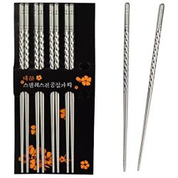 Rbenxia Metal Steel Chopstick Stainless Steel Spiral Chopsticks 8.8 Inches Long Lightweight Chopstick Set Reusable Classic Style for Kitchen Dinner 5 Pairs Silver