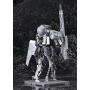 Kotobukiya Metal Gear Solid V: The Phantom Pain: Sahelanthropus Plastic Model Kit