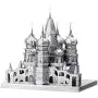 Fascinations ICONX Saint Basils Cathedral 3D Metal Model Kit Fascinations ICONX Saint Basils Cathedral 3D Metal Model Kit