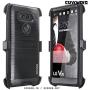 COVRWARE Iron Tank Series CASE for LG V20 with Built-in [Screen Protector] Heavy Duty Full-Body Rugged Holster Armor Case [Belt Swivel Clip][Kickstand] - Black