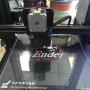 Ender 3 3D Printer Direct Extruder Upgrade kit Easy Print Flexible Filament,Fits for Creality Ender-3, Ender 3 Pro,CR-10,CR-10S,S4,S5 3D Printer