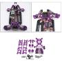 F Fityle Metal Upgrade Part Kits for WLtoys 1/12 124019 1:14 144001 RC Car Truck Front/Rear Swing Arms Steering Group Front/Rear Shock Mounts - Purple