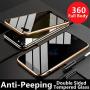 Anti-Peeping iPhone SE 2020, iPhone 8 iPhone 7 360° Full Body Case,Clear Double Sided Tempered Glass [Magnetic Adsorption] Metal Bumper Protection Privacy Cover Anti-Spy (Gold, iPhone7/8/SE(2020))