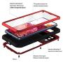 Galaxy S20 FE 5G Metal Case, Samsung S20 FE Bumper, Heavy Duty Military Shockproof Rugged Defender Silicone Armor Cover Protective Outdoor Men Shell for Samsung Galaxy S20 FE 5G 2020 - Red