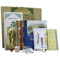 Ramadan Digital Pen Quran Pen Exclusive Metal Box Word-by-Word Function for Kid and Arabic Learner Downloading