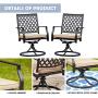 LOKATSE HOME Outdoor Patio Dinning Swivel Chairs Rocker Set of 2 Metal for Garden Backyard Furniture, 2, Beige