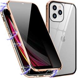 Privacy Magnetic Cases for iPhone 7/8, Anti Peeping Clear Double Sided Tempered Glass Metal Bumper Frame Full Protective Phone Case for iPhone 7/8 (Gold)