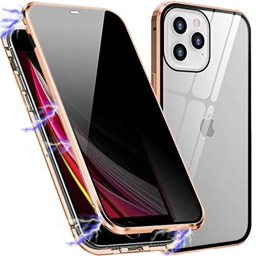 Privacy Magnetic Cases for iPhone 7/8, Anti Peeping Clear Double Sided Tempered Glass Metal Bumper Frame Full Protective Phone Case for iPhone 7/8 (Gold)