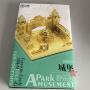 MU Amusement Park Fantastic Castle 3D Metal Puzzle Assemble Model Kits DIY Laser Cut Jigsaw Toy YM-L074-E