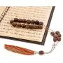 Brown Obsidian Gemstone, Handmade Greek Worry Beads or Komboloi with Alpaca Metal Parts on Pure Silk Cord & Tassel, Length 34cm (13.4)