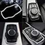 LECART Bling Compatible Multimedia Button Frame Cover for BMW Bling Car Accessories Metal Auto Decal Stickers Car Interior Decoration Parts Trims Fits 1 3 5 7 6GT Series X3 X4 M5 LECART Bling Compatible Multimedia Button Frame Cover for BMW Bling Car Accessories Metal Auto Decal Stickers Car Interior Decoration Parts Trims Fits 1 3 5 7 6GT Series X3 X4 M5